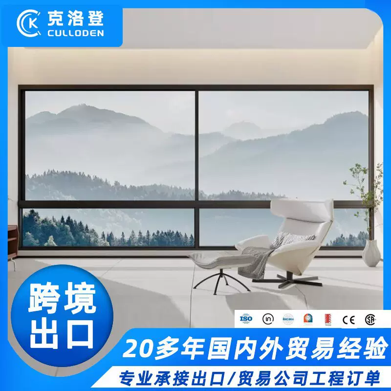 佛山断桥铝合金推拉窗三轨六轨玻璃门窗室内封阳台落地窗户隔音