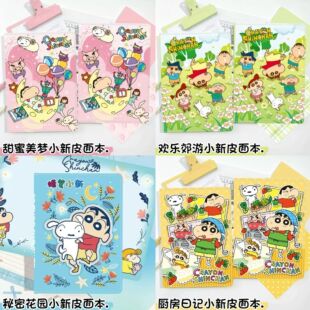 ����Ϟ�PС�¹Pӛ���¿�ȫ���a5Ƥ�汾��ͨ��������ӛ�±���퓱�