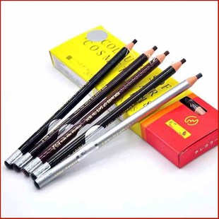 Nilai Eyebrow Pencil 1818 Refill Photo Studio Makeup Eyebrow Pencil for Beginners