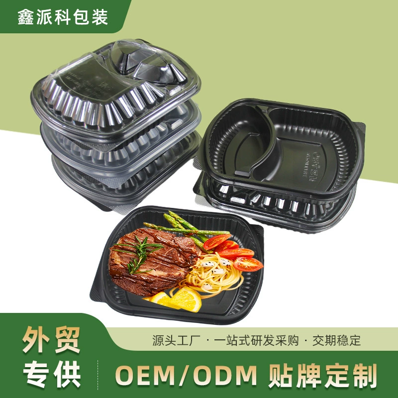 Одноразовая упаковальная коробка Американская двухсетка трехсетка пластиковая коробка для завтрака на вынос коробка для завтрака можно использовать в микроволновой печи для резки фруктов для бизнеса