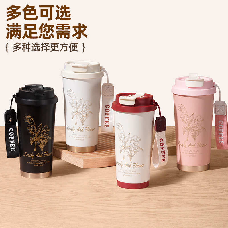 Double-Walled Coffee Cup, Portable 316 Stainless Steel Water Cup, Lily of the Valley Gift Thermos Cup, Straw Cup, Customizable Logo Double-Walled Coffee Cup, Portable 316 Stainless Steel Water Cup, Lily of the Valley Gift Thermos Cup, Straw Cup, Customizable Logo