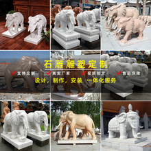 ʯ[ʽͥԺʯԽ˾ƵTʯһ