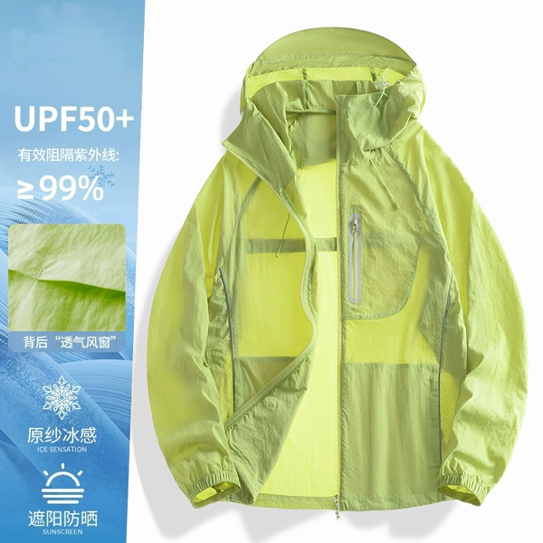 25638 [Same style for men and women] Apple Green