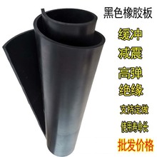 ͸߉^z ӲӾ䓽zߏpӺz|