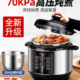 304P䓃đ늉偼2-3-45-6Lܶ๦ܸ߉