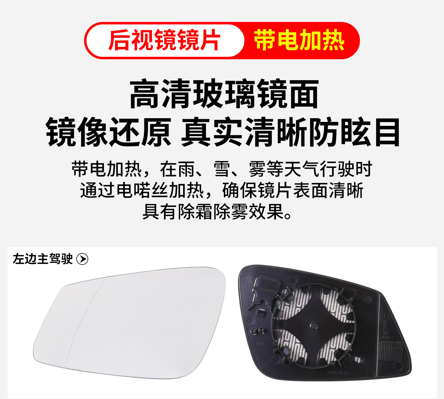 详情页_09.jpg