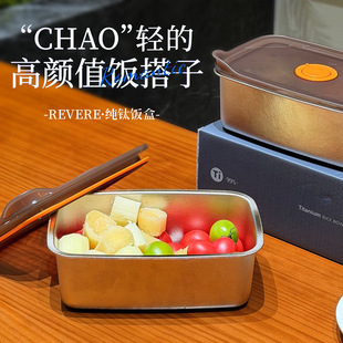 ����REVER��⁎��w���r�м����͸ߜ��־��㮔�Б����yҰ�ͺ�