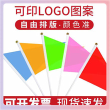 ?С������������ɫ�����׃��@�\�ӕ��ֳ���ò�ɫ�֓u��С�t����