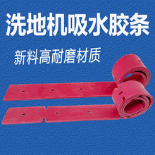 ϴ�ػ���ˮ����δ��FD100���ն�PHR-X2����HY����������ͨ�����