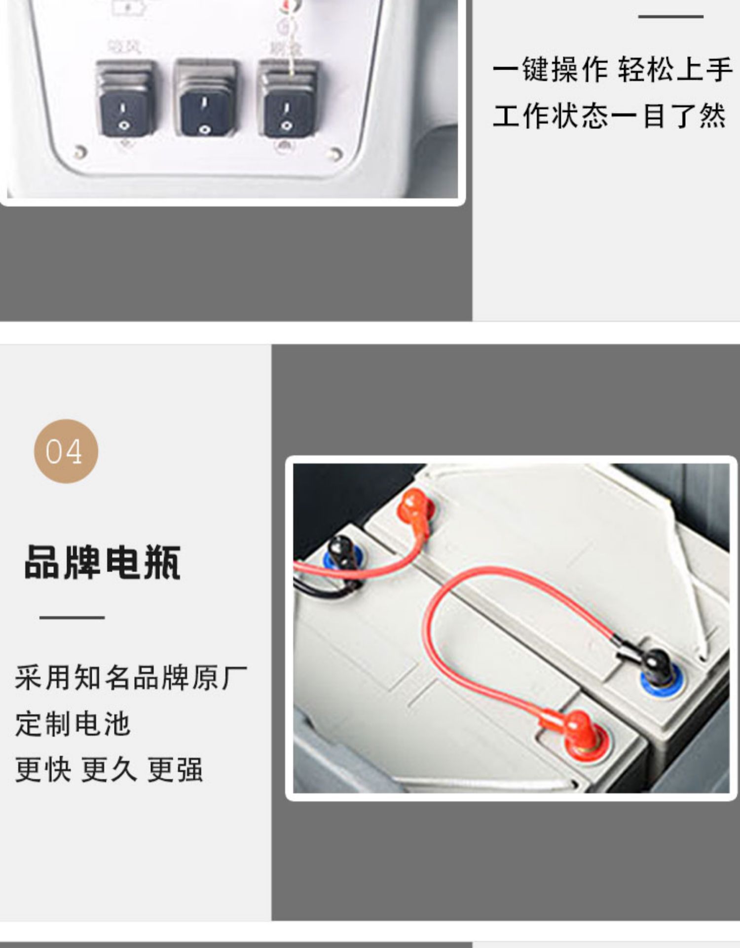 详情-13.jpg