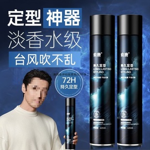 ���ưl�z���͇��F��ʿ�־����������͸��z�^�l���͆��ˮ�l��lϞ