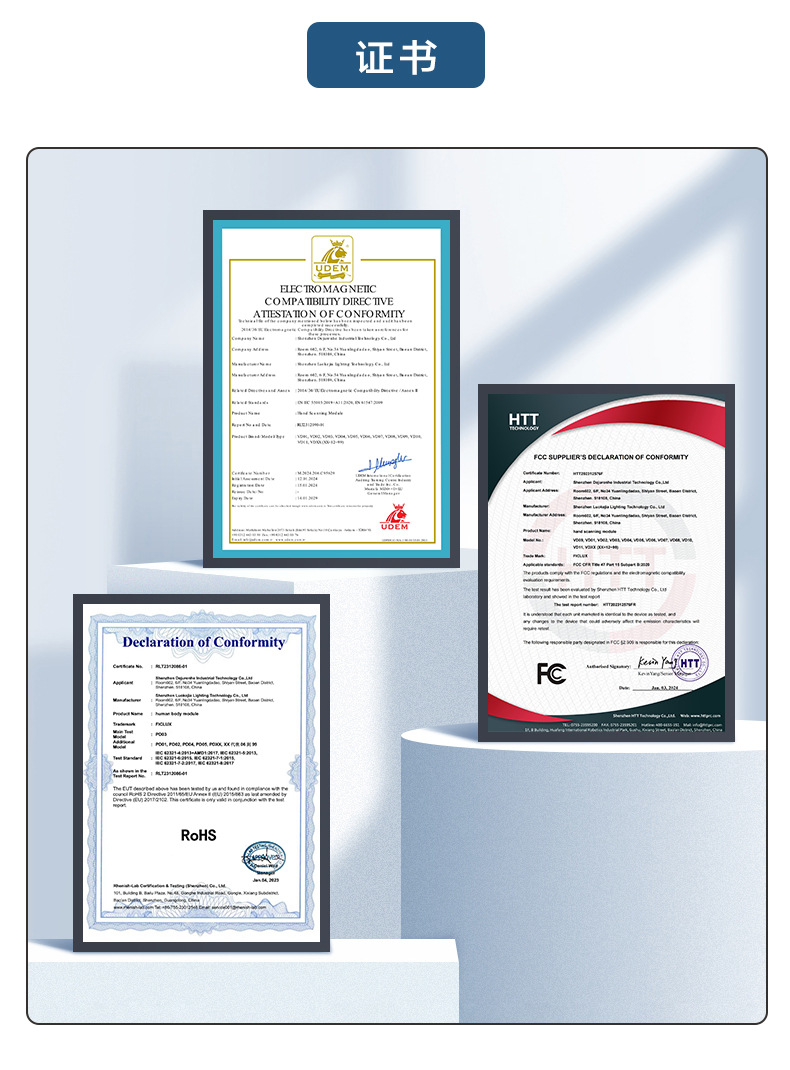 详情_08.jpg?x-oss-process=image/format,png