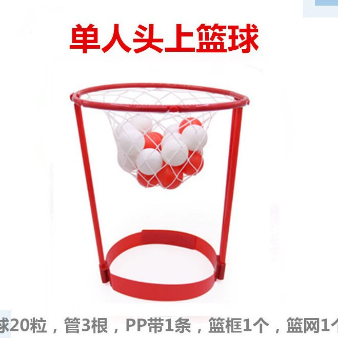 Баскетбол на одной голове