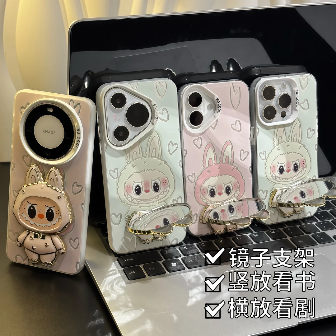 拉布布支架适用苹果16promax手机壳iPhone15华为pura80创意mate60