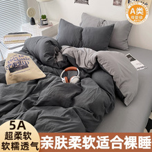 ins�LA��ļ��׼�ɫˮϴ�ތW�����������״��α��ױ��ִ����ļ���