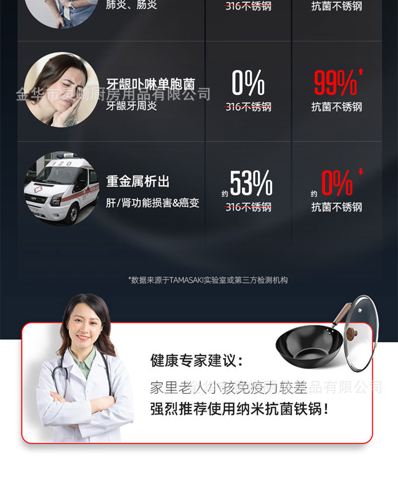 详情_18.jpg