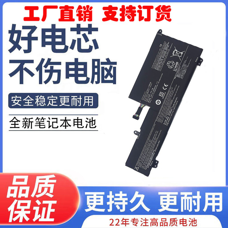 For Lenovo L16M6PC1 YOGA 720-15IKB L16C6PC1 L16L6PC1 Laptop Battery