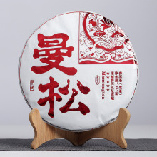 ���l����ն��� ��������� �紺�� ��ǰ���� 357g�����