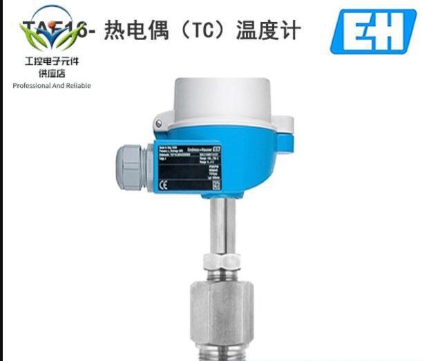 P+F接近开关SJ30-A2