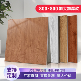 pvc�ذ��N��ճ��ľ�y�N��ˮ��ؼ��õذ��Ӻ���ĥ��ˮ���z�؉|
