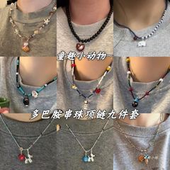 Kitty醜い魚のネックレス小衆デザインドーパミン春夏日カラービーズネックレス