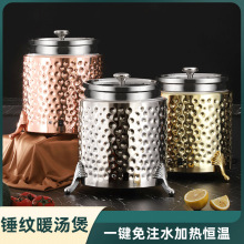 304不锈钢大容量暖汤煲商用家用电加热酒店自助餐保温