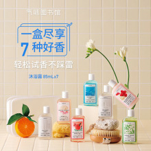 ��ζ�D���^��������b���w��*��ԡ¶*ϴ�lˮ��ձ����̝���������