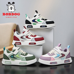Babudou Kidsren's Sneakers 2025 Spring & Fall New Style Girls' Soft-Soled Student Shoes, Comfortable Boys' Running Shoes, Versatile Sports Shoes