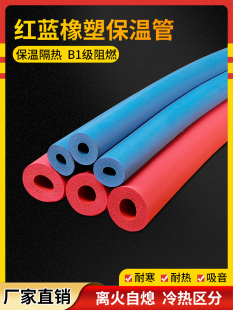 B1����ȼ��ɫ���ܱ��عܼt�{ˮ�ܱ��o�׿��{�~�ܱ��ؼt�{���ܹ�