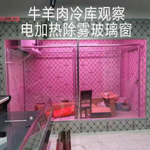 ��ʳ��늼ӟ���F�����^�촰���������r�����F�����䙙��������
