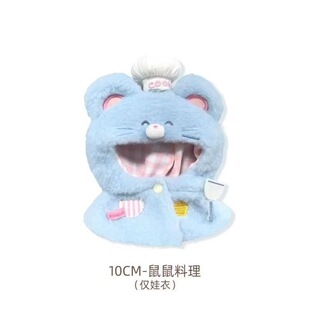 �������������޻�����diy耳׿۹���ë�q��ͯ�Y��������ȿ�ͨ