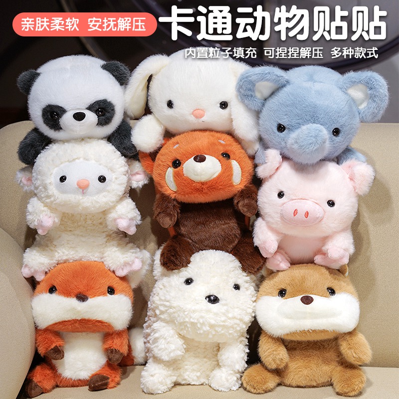 Cute muñeca de peluche de animales de peluche con muñeca de decoración de muñeca de peluche de peluche