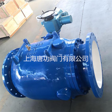 LHS941X-10늄ӻ���ʽ�����{���y�ܵ���ˮ�������������p���{���y