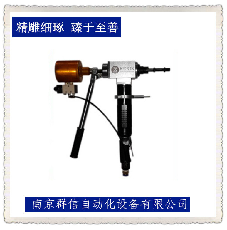 南京群信管板平口机 锅炉换热器不锈钢管道 碳钢管板自动坡口机|ms