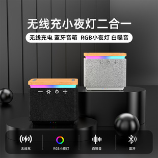 2026�¿�����RGB�����yС���ص������{���������Q����YƷ���