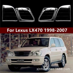 98-07 Lexus LX470 Fara Şəffaf Üzlükləri, Lingzhi LX470 Korpusu