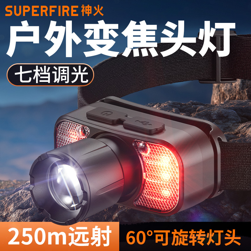 Shenfuo zoom al aire libre faro de emisión remota carga de luz alta roja rotación alarma zoom led lámpara de mina impermeable