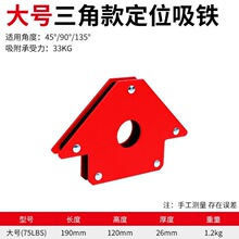 ���lֱ�ǳߴ��Ԏ����ԊA�����F���Ŷ��������F���ӴŉK��߅�δ���