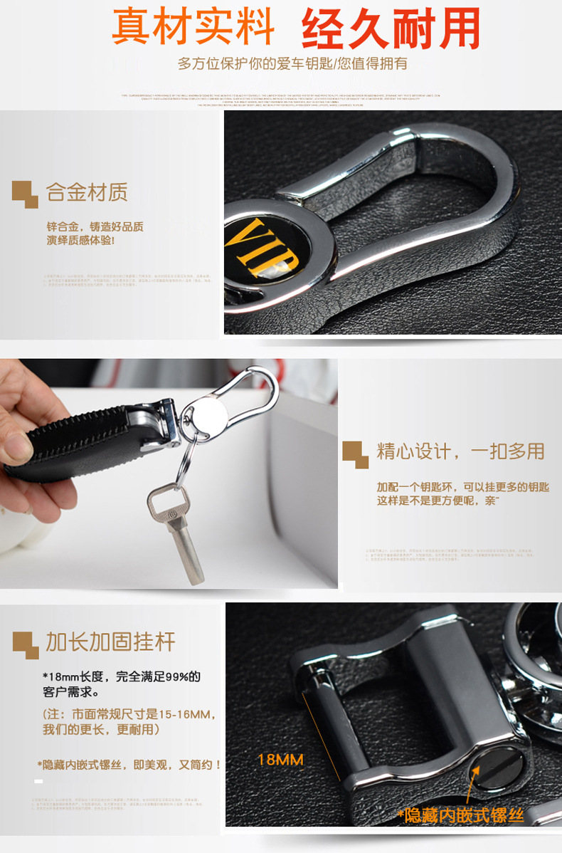 Suitable for Changan CS75 key set CS55unit Yidong xt buckle 15CS35plus Rui Cheng car retro cowhide bag