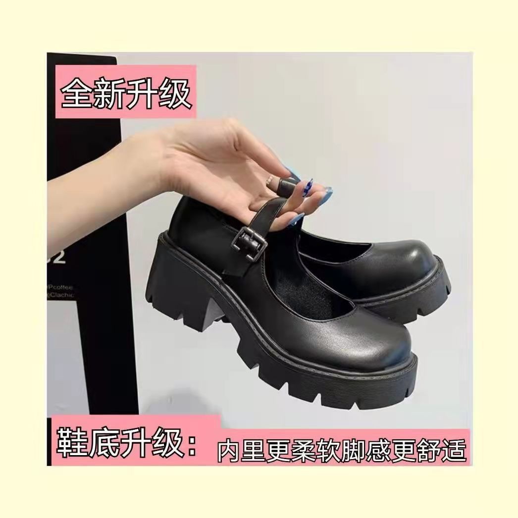 Black, matte, upgraded version