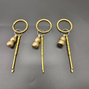 Gourd Ear Spoon Keychain Pendant Car Metal Keychain Pendant One Yuan Shop Copper Gourd Ear Spoon Pendant