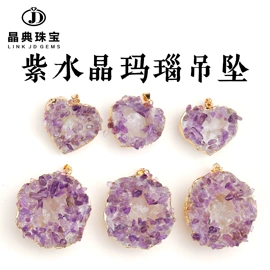 饰品配件;散珠/串珠;手链
