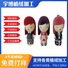 ���ƕr�пɐ����^��ż��ˮƿ�w�����OӋ���w�ӿ�ͨ��ˇ���Д[��