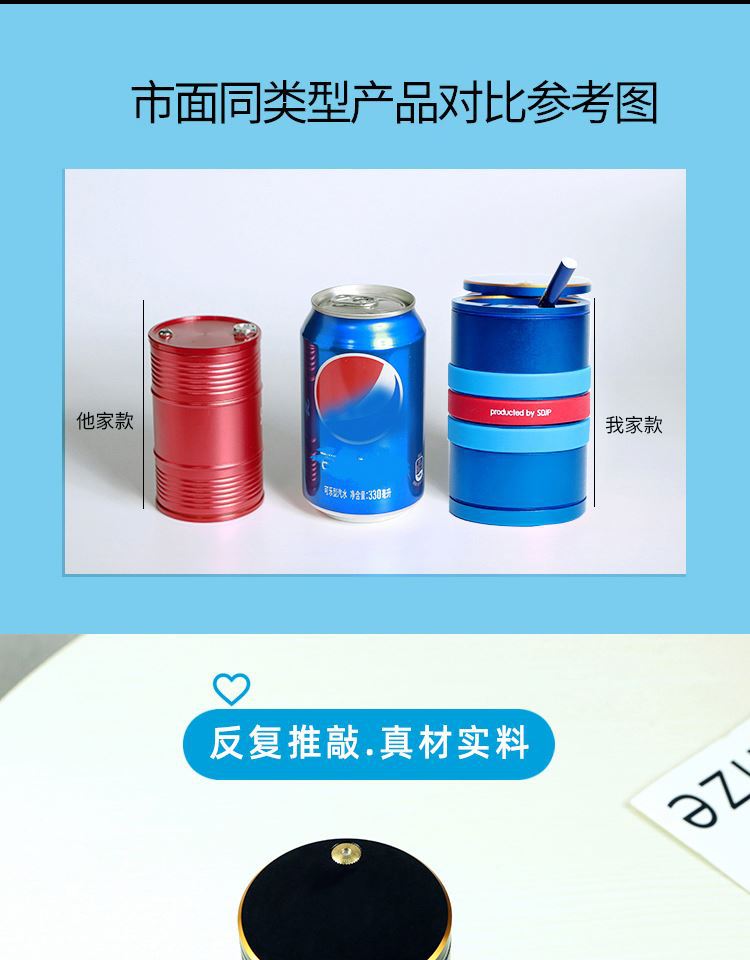 Aluminum Alloy Household Large Ashtray with Lid, Large Heightened High-End Enclosed Car Ashtray
