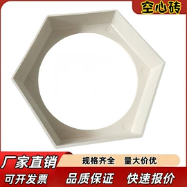 交通安全标识;挂锁;其他安全标识