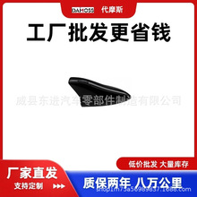 �m��춬F�������o����쾀���~�� GPS 96210-R9000EB 96210