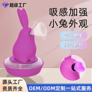 �羳��Ʒ����˱�������{����ȤС������ҹ��Ů��˽�������Ȥ��Ʒ