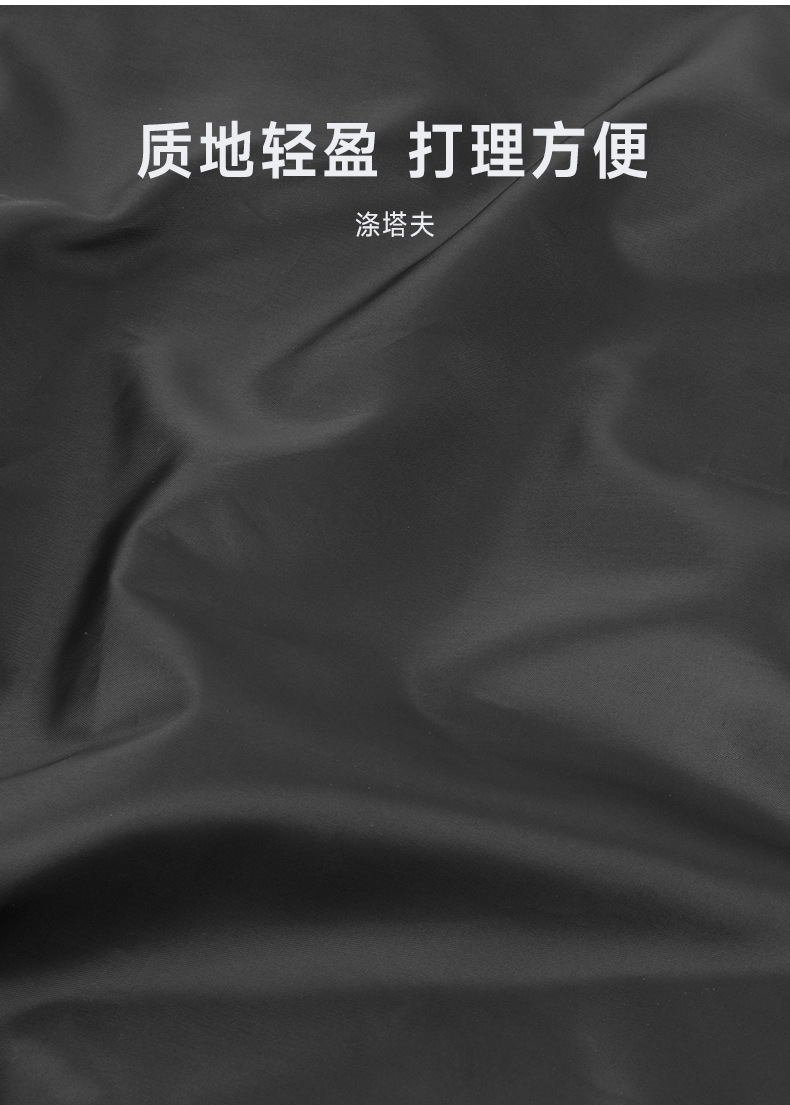 Car Front Windshield Anti-Leaf Net, Front Window Glass Rain Gutter Anti-Bird Droppings Leaf Net, Magic Wiper Dust Cover, Car Cover