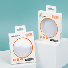 适用于苹果c-c编制数据线开窗白色包装盒 充电线通用纸盒包装现货