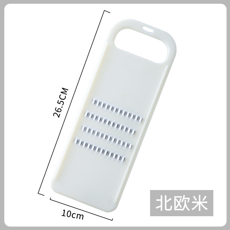 擦丝器土豆丝家用切丝器不伤手黄瓜萝卜厨房用品大全工具刨丝神器|undefined